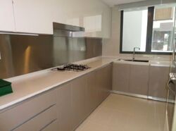 Hedges Park Condominium (D17), Condominium #576723711